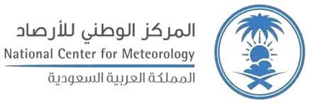 المركز الوطني للأرصاد